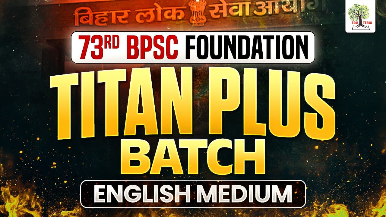 Titan Plus (English Medium)