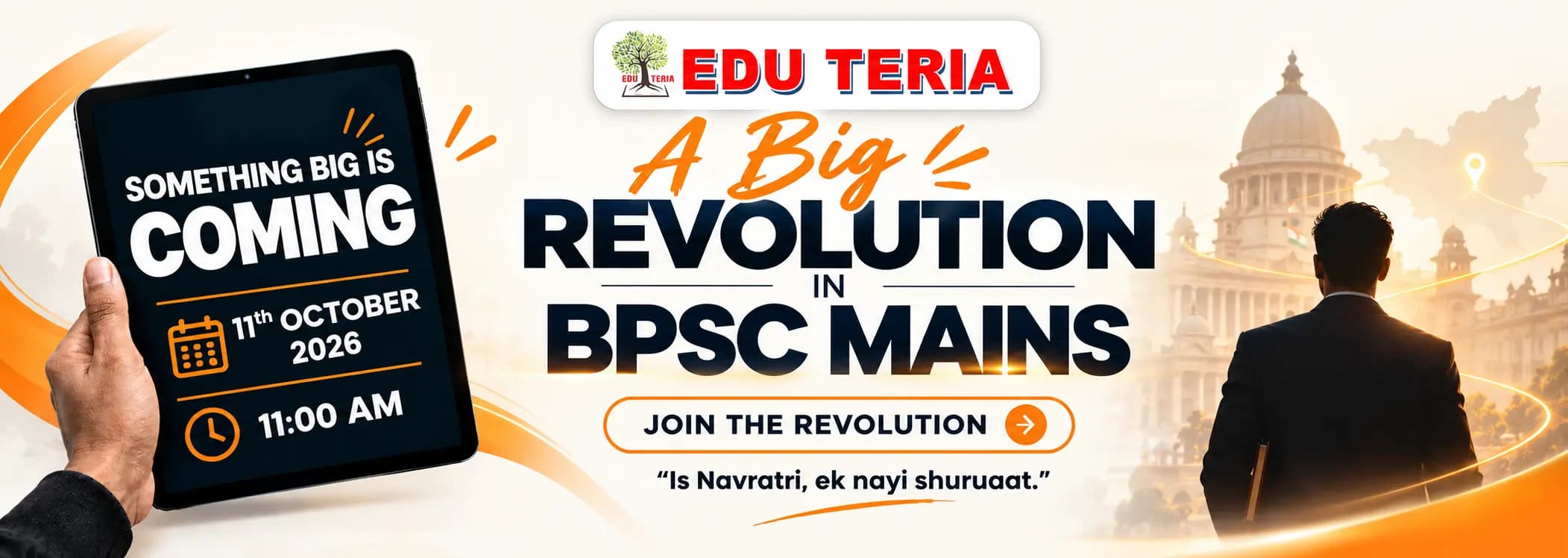 BPSC Mains Revolution Banner