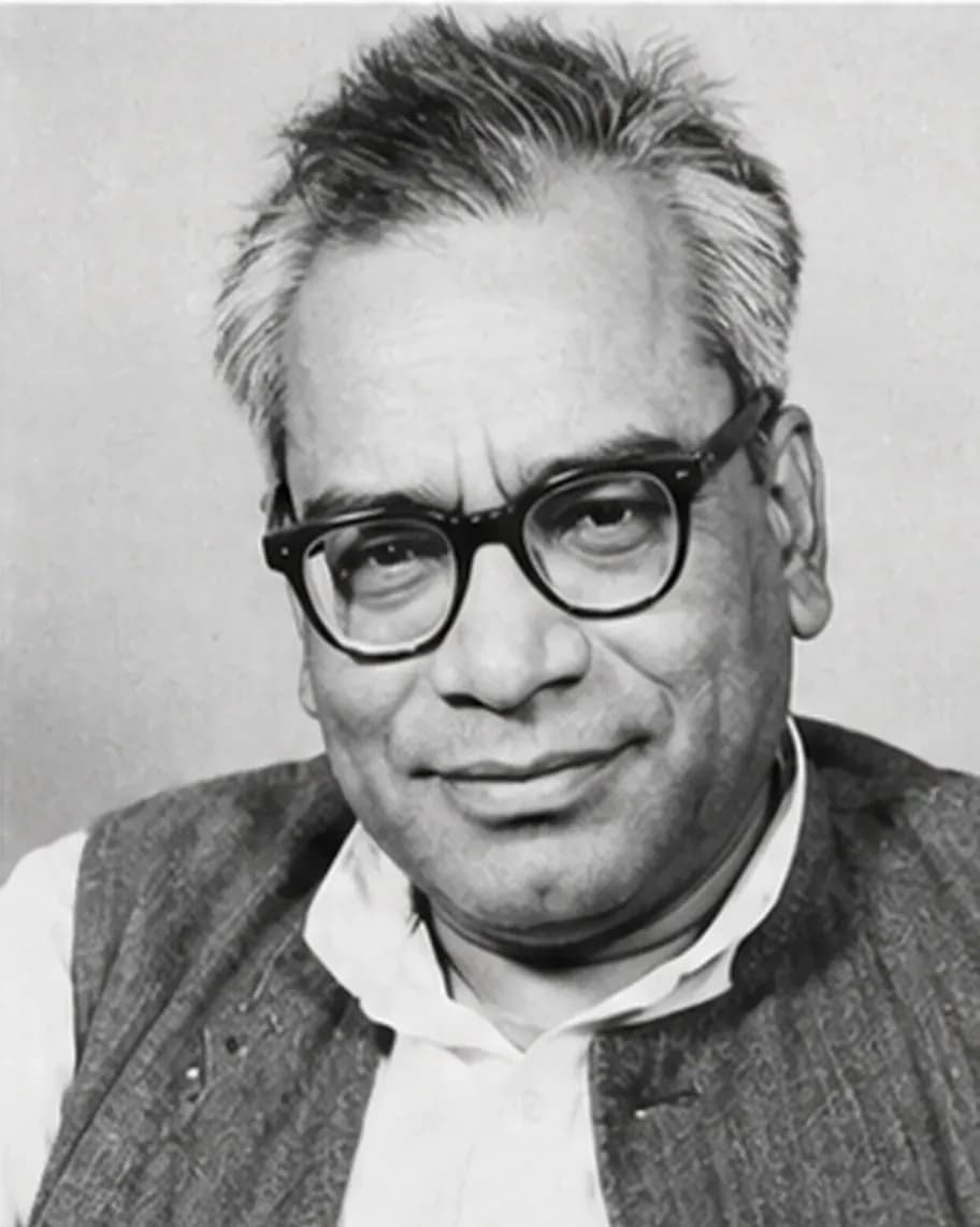 Archival photograph of Ram Manohar Lohia