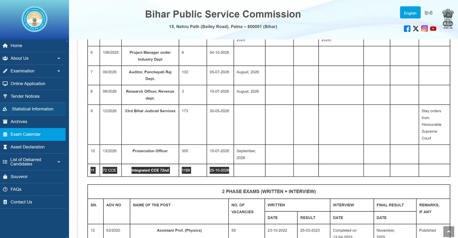 BPSC official exam calendar: Integrated CCE 72nd, 1189 vacancies, prelims date 25-10-2026