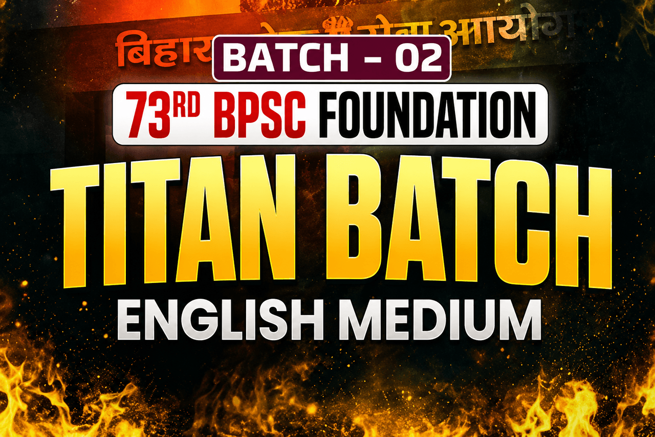 Titan Batch 2(English Medium)